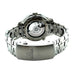 OMEGA Seamaster 300M Diver Co Axial Automatic 2021 Full Set Watch 210.30.42.20.01.001