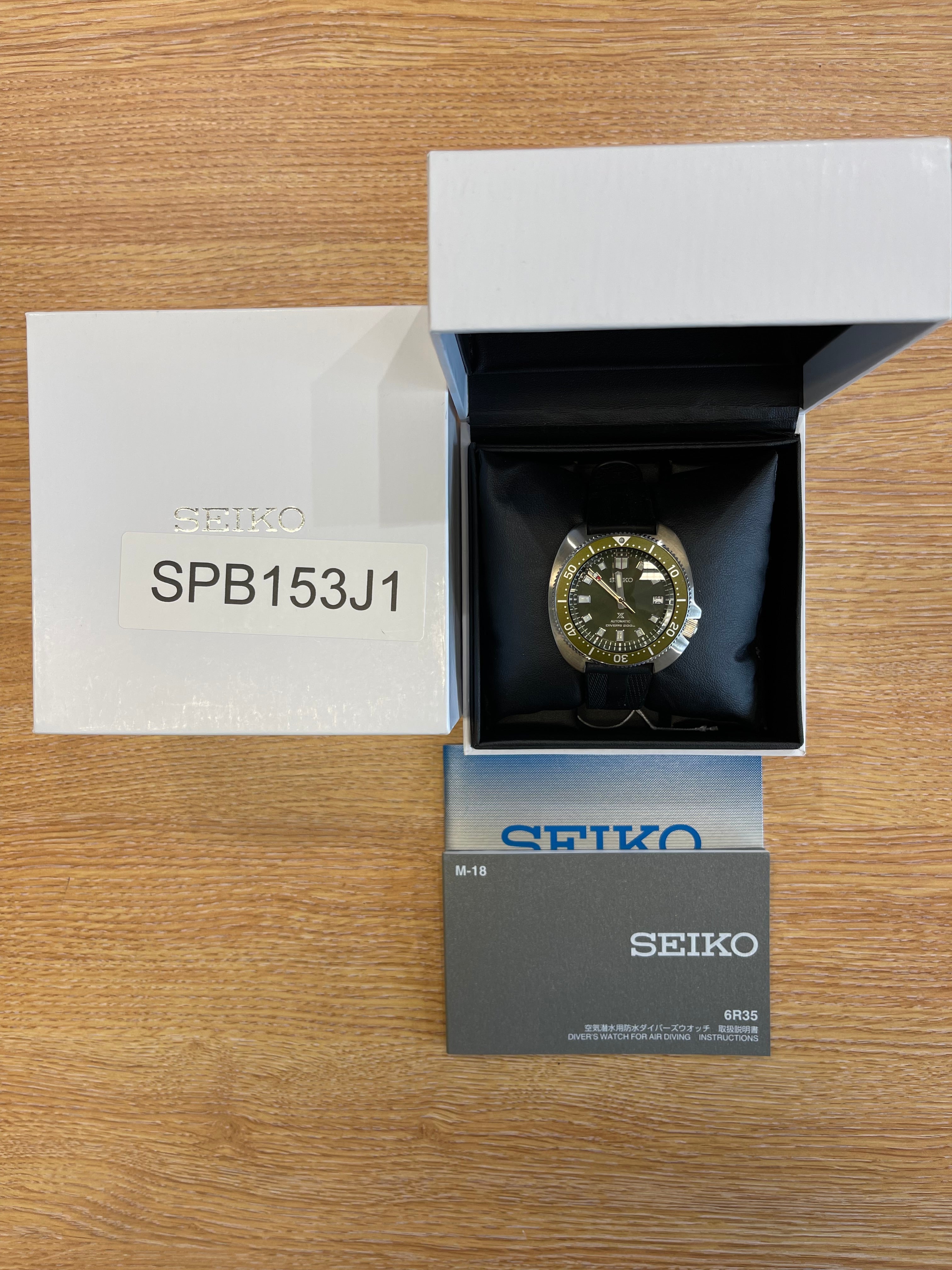 SEIKO Prospex 1970 'Captain Willard' Re - Interpretation Mens Watch SPB153J1 SOLD